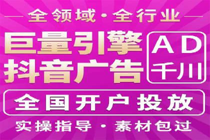 案例解读：百度推广助力企业提升品牌价值