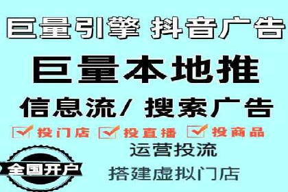 搜索引擎营销（SEM）的预算分配策略——以某行业案例详解
